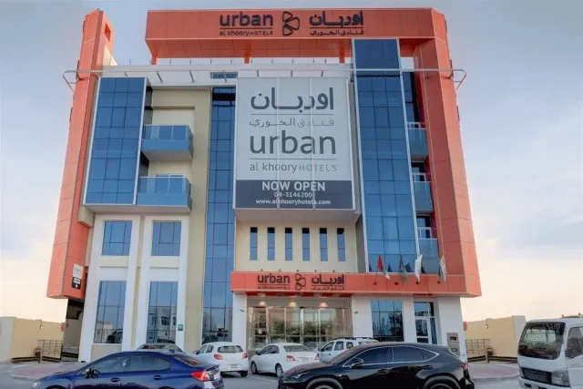 Bilder från hotellet Urban Al Khoory Hotel - nummer 1 av 30