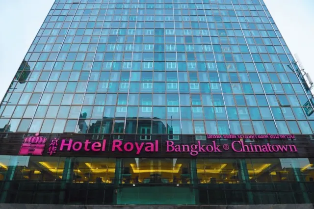 Bilder från hotellet Hotel Royal Bangkok @ Chinatown - nummer 1 av 72