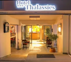 Bilder från hotellet Thalassies Hotel - nummer 1 av 35
