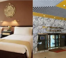 Bilder från hotellet Best Western Plus Hotel Kowloon - nummer 1 av 9