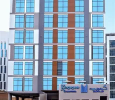 Bilder från hotellet Kingsgate Al Jadaf - nummer 1 av 4