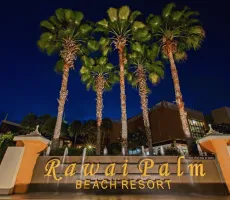 Bilder från hotellet Rawai Palm Beach Resort - nummer 1 av 29