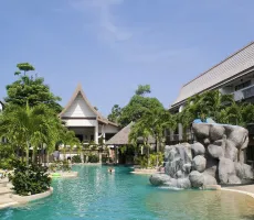 Bilder från hotellet Centara Kata Resort Phuket - nummer 1 av 1