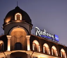 Bilder från hotellet Radisson Blu Hotel Kyiv Podi - nummer 1 av 17