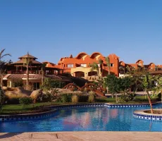 Bilder från hotellet Sharm Grand Plaza Resort - Couples and Families only - nummer 1 av 13