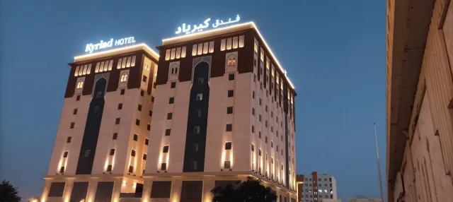 Bilder från hotellet Kyriad Hotel Salalah - nummer 1 av 25