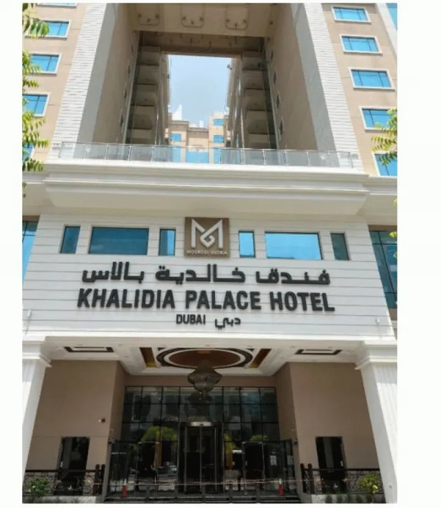 Bilder från hotellet Khalidia Palace Hotel Dubai - nummer 1 av 12