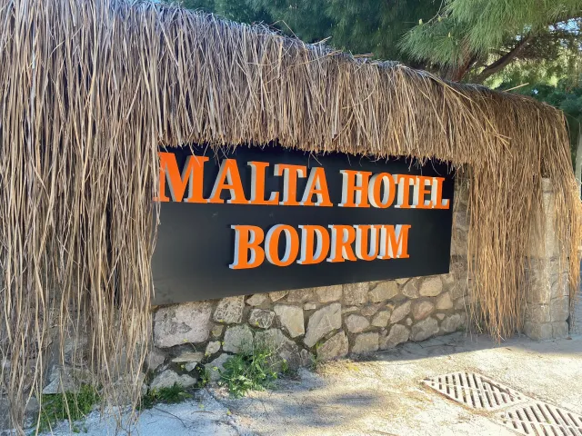 Bilder från hotellet Malta Hotel Bodrum - nummer 1 av 22
