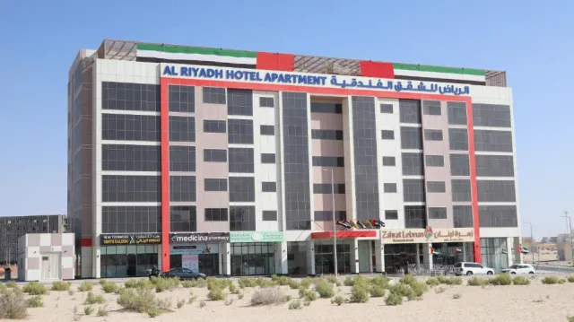 Bilder från hotellet Al Riyadh Hotel Apartment - nummer 1 av 41