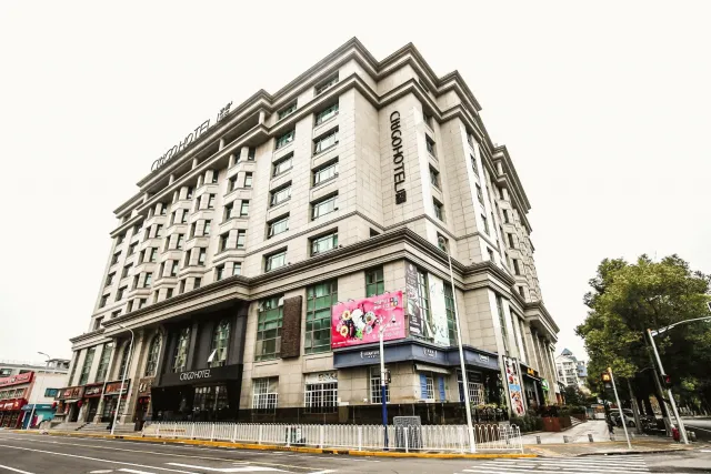 Bilder från hotellet Gitigo Hotel Shanghai Hongqiao Vientiane City - nummer 1 av 32
