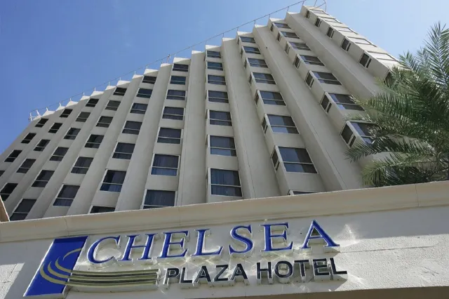 Bilder från hotellet Chelsea Plaza Hotel - nummer 1 av 52