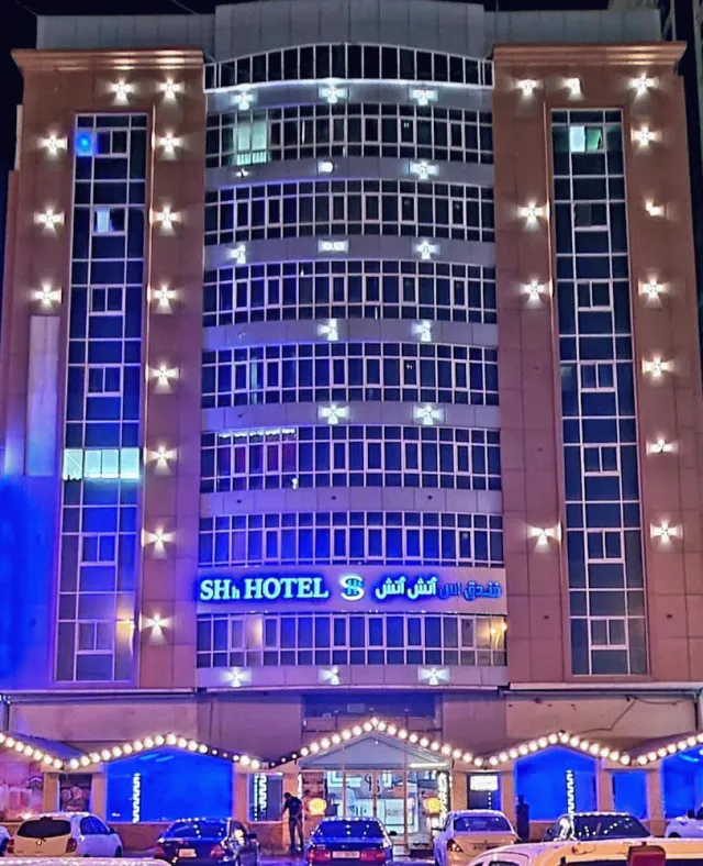 Bilder från hotellet SHH Hotel - nummer 1 av 25