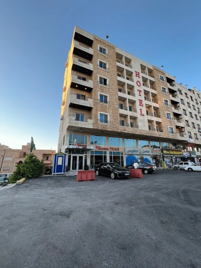 Bilder från hotellet Ream Hotel Amman - nummer 1 av 10