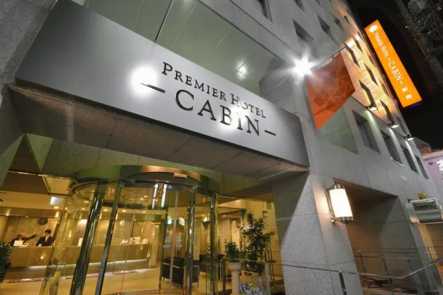 Bilder från hotellet Premier Hotel Cabin Shinjuku - nummer 1 av 89