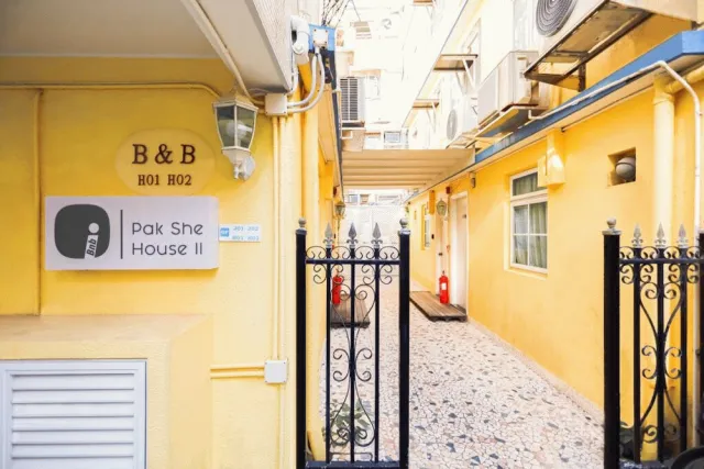Bilder från hotellet B&B Cheung Chau - nummer 1 av 10