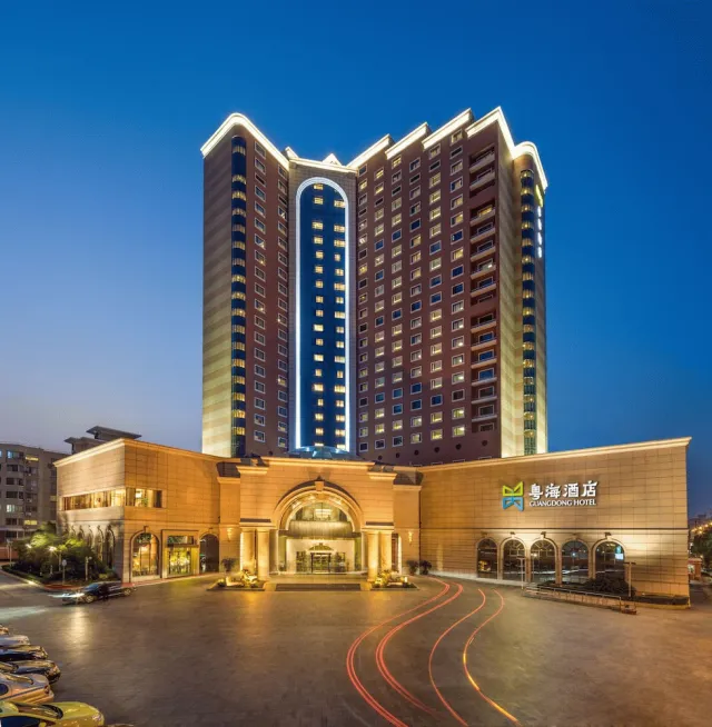Bilder från hotellet Guangdong Hotel Shanghai - nummer 1 av 68