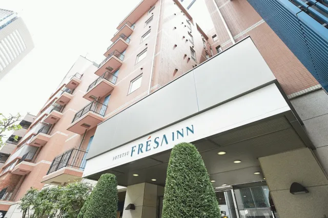 Bilder från hotellet Sotetsu Fresa Inn Tokyo-Akasaka - nummer 1 av 10