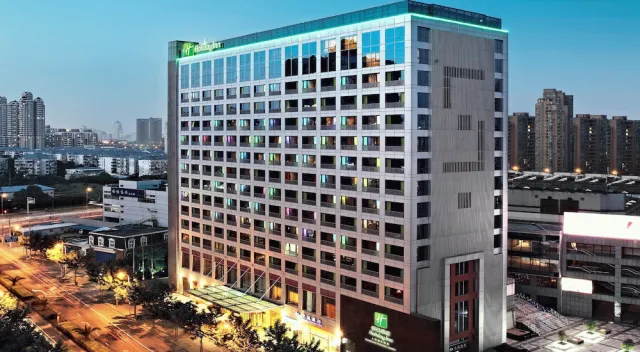 Bilder från hotellet Holiday Inn Shanghai Pudong Nanpu by IHG - nummer 1 av 50