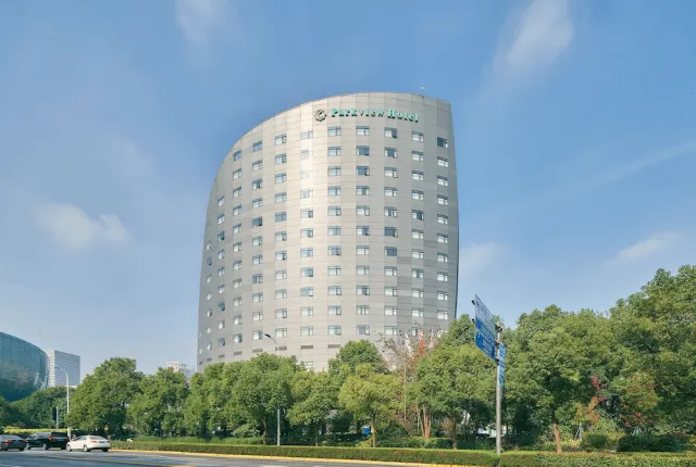 Bilder från hotellet Parkview Hotel Shanghai - nummer 1 av 43