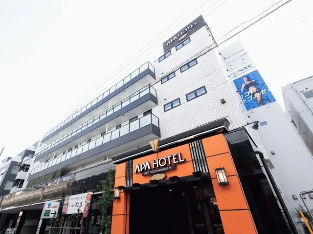 Bilder från hotellet APA Hotel TKP Tokyo Nishikasai - nummer 1 av 100