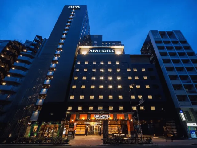 Bilder från hotellet APA Hotel & Resort Nishishinjuku Gochome Eki Tower - nummer 1 av 10