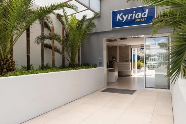 Bilder från hotellet Kyriad Montpellier Sud - A709 - nummer 1 av 53