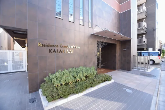 Bilder från hotellet Residence Condominium KALAHAAI - nummer 1 av 10