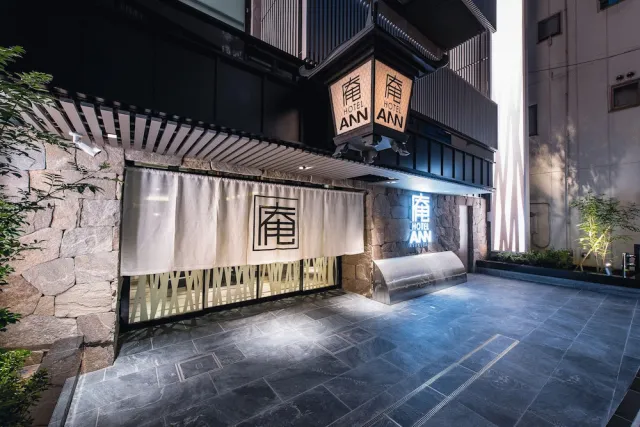 Bilder från hotellet Hotel Ann Asakusa - nummer 1 av 65