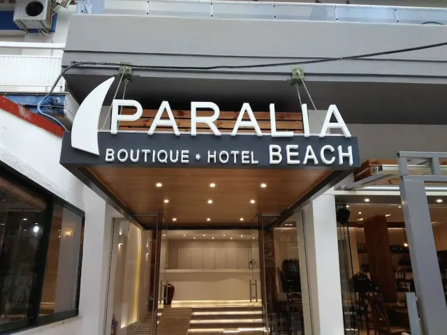 Bilder från hotellet Paralia Beach Boutique Hotel - nummer 1 av 73