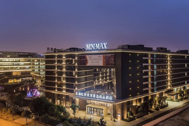 Bilder från hotellet MiniMax Premier Hotel Shanghai Hongqiao - nummer 1 av 35