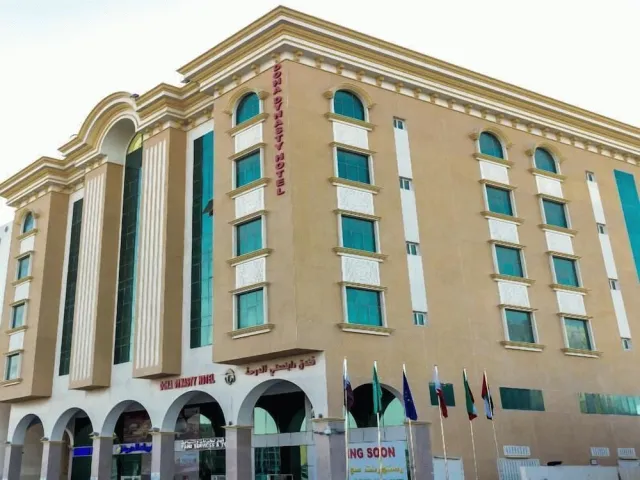 Bilder från hotellet Doha Dynasty Hotel - nummer 1 av 5