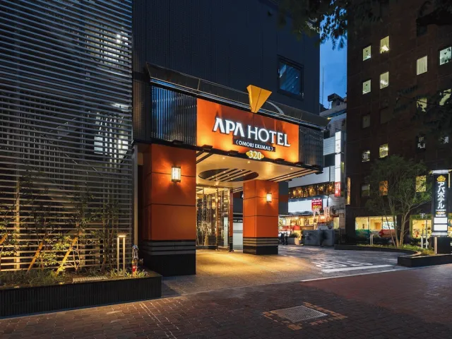 Bilder från hotellet APA Hotel Omori Ekimae - nummer 1 av 53