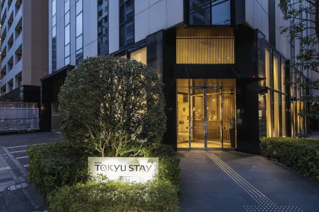 Bilder från hotellet Tokyu Stay Kamata - Tokyo Haneda - nummer 1 av 10