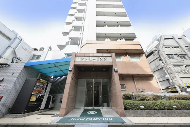 Bilder från hotellet Hotel Famy Inn Kinshicho - nummer 1 av 10