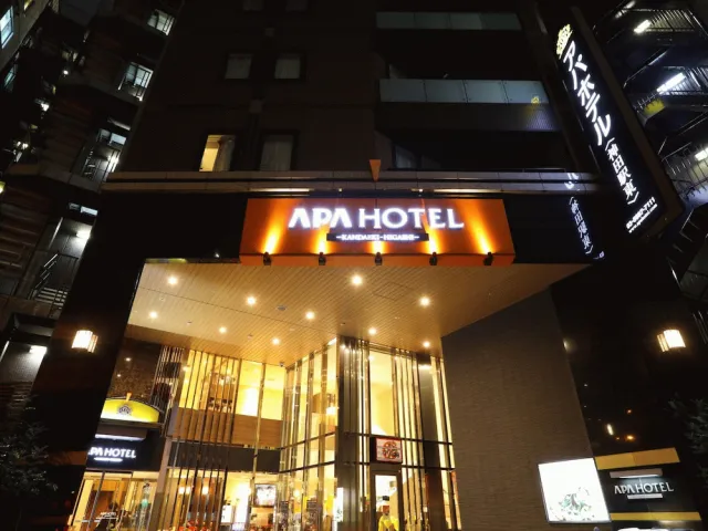 Bilder från hotellet APA Hotel Kanda Ekihigashi - nummer 1 av 10