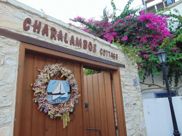 Bilder från hotellet Charalambos Holiday Cottage - nummer 1 av 60