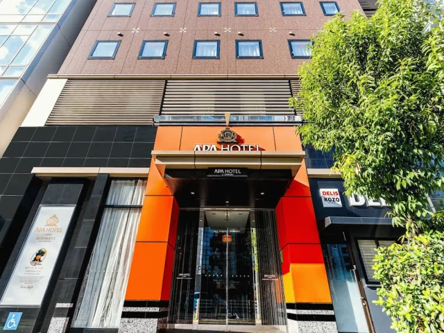 Bilder från hotellet APA Hotel Mita Ekimae - nummer 1 av 10