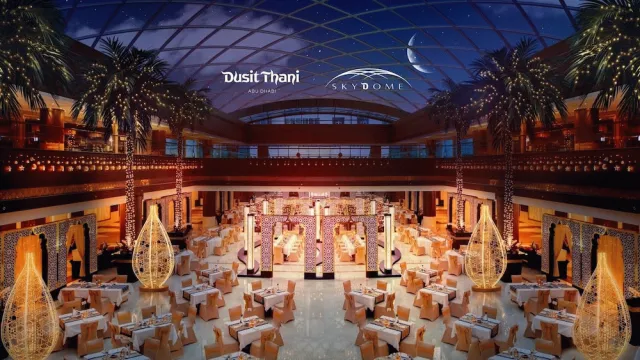 Bilder från hotellet Dusit Thani Abu Dhabi - nummer 1 av 66
