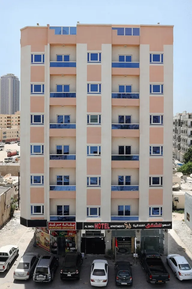 Bilder från hotellet Al Smou Hotel Apartments - nummer 1 av 76
