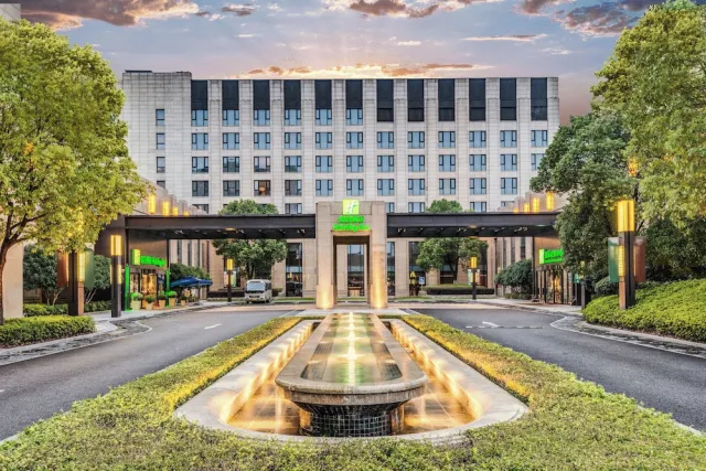 Bilder från hotellet Holiday Inn Shanghai Hongqiao by IHG - nummer 1 av 42