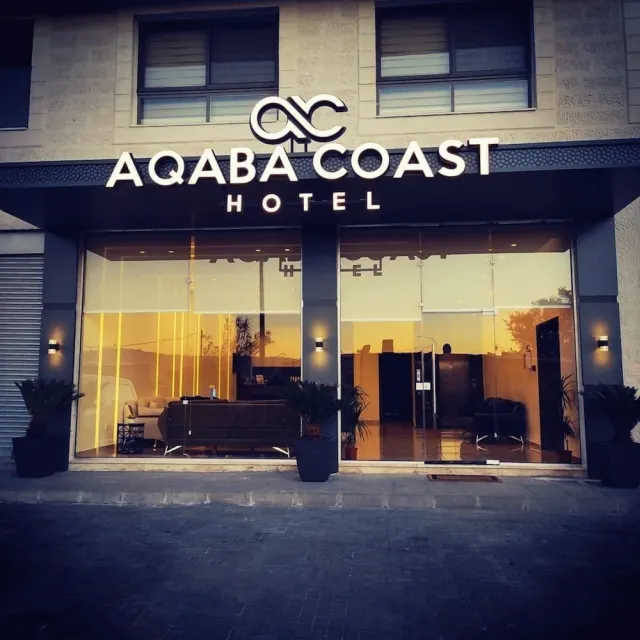 Bilder från hotellet AQABA COAST HOTEL - nummer 1 av 15