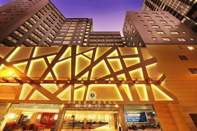 Bilder från hotellet Park Hotel Hong Kong - nummer 1 av 14
