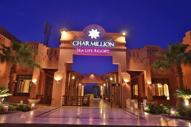 Bilder från hotellet Charmillion Sea Life Resort - nummer 1 av 15