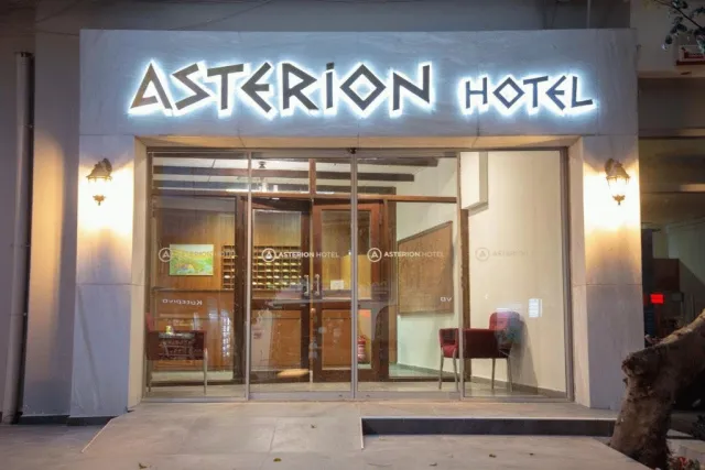 Bilder från hotellet Asterion - nummer 1 av 10